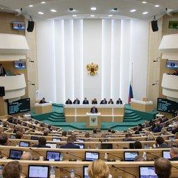 Соглашение о механизме прослеживаемости товаров, ввезенных на таможенную территорию ЕАЭС, ратифицировали на заседании Совета Федерации. Фото пресс-службы СФ