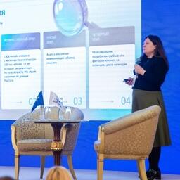 Руководитель направления по исследования и аналитике «Сбер Маркетинга» Мария ИСТОМИНА